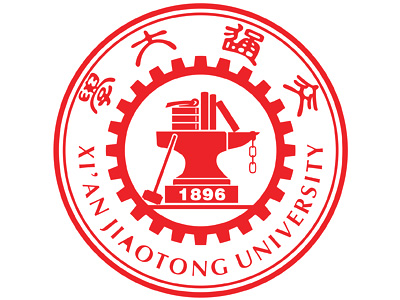 Xi'an Jiaotong University Logo